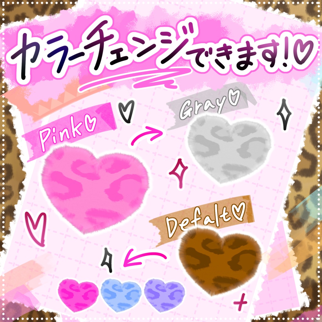 ‼️SALE✨【20アバター対応】💕GALmoji Pin set.💕