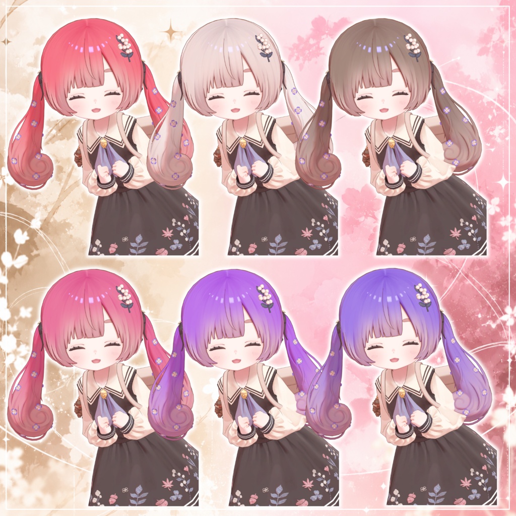 【りこりす対応】HAIR GRADATION texture.
