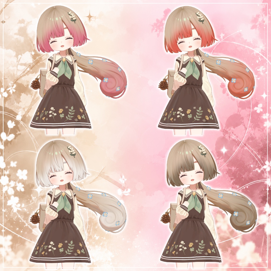 【りこりす対応】HAIR GRADATION texture.