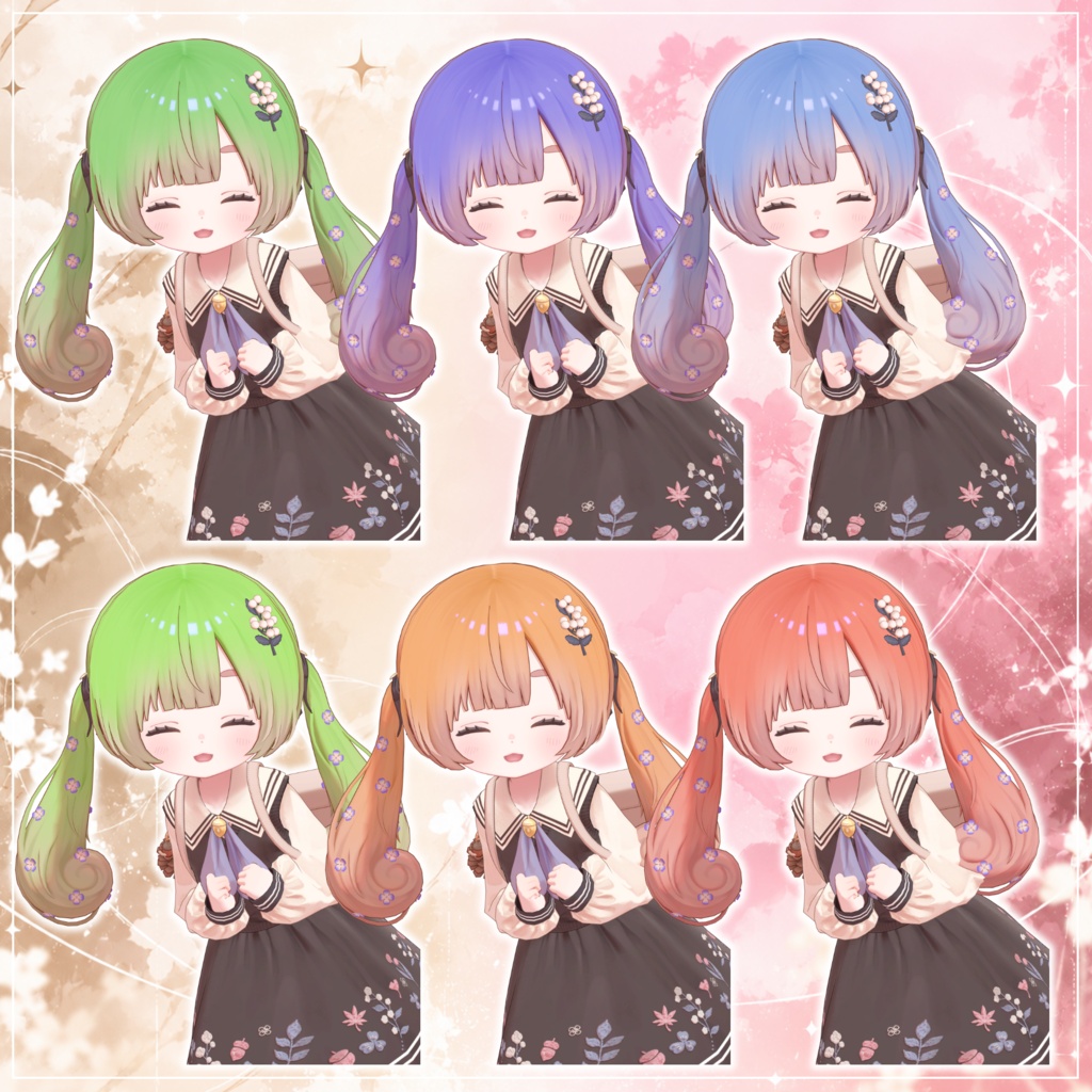 【りこりす対応】HAIR GRADATION texture.