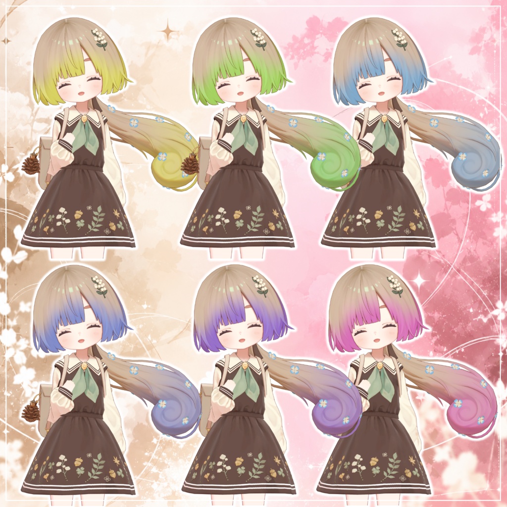 【りこりす対応】HAIR GRADATION texture.