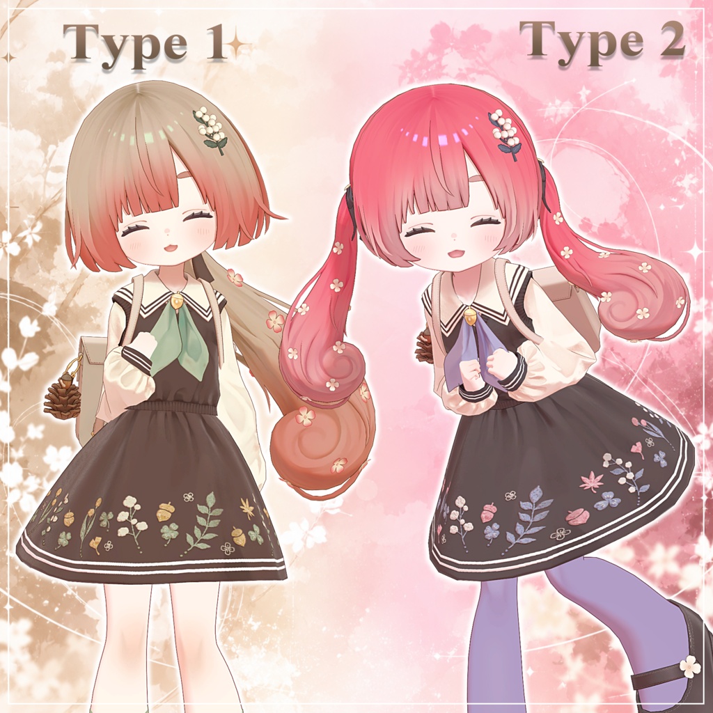 【りこりす対応】HAIR GRADATION texture.