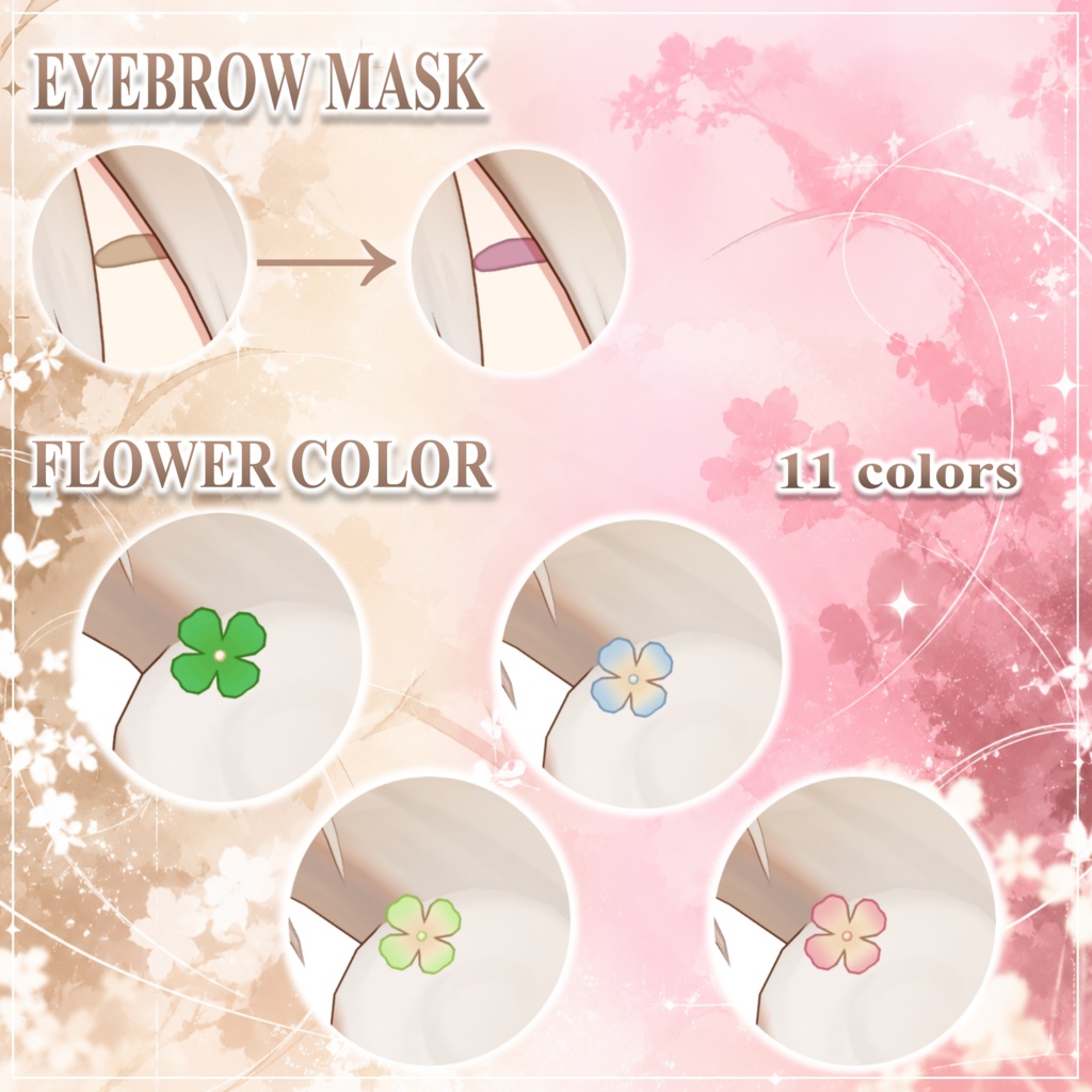 【りこりす対応】HAIR GRADATION texture.