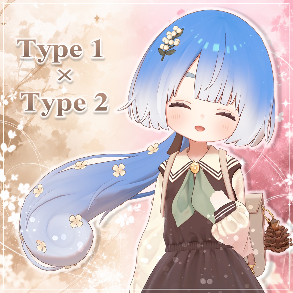 【りこりす対応】HAIR GRADATION texture.