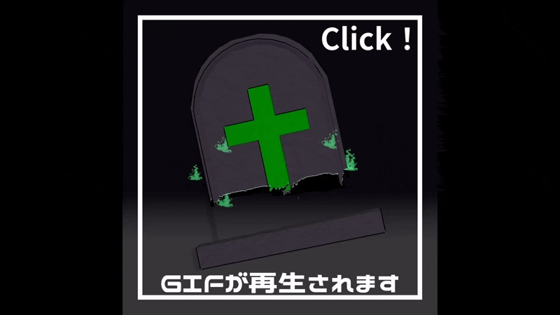 【✨Free✨】👻Bochi Bochi Bochi Pin.