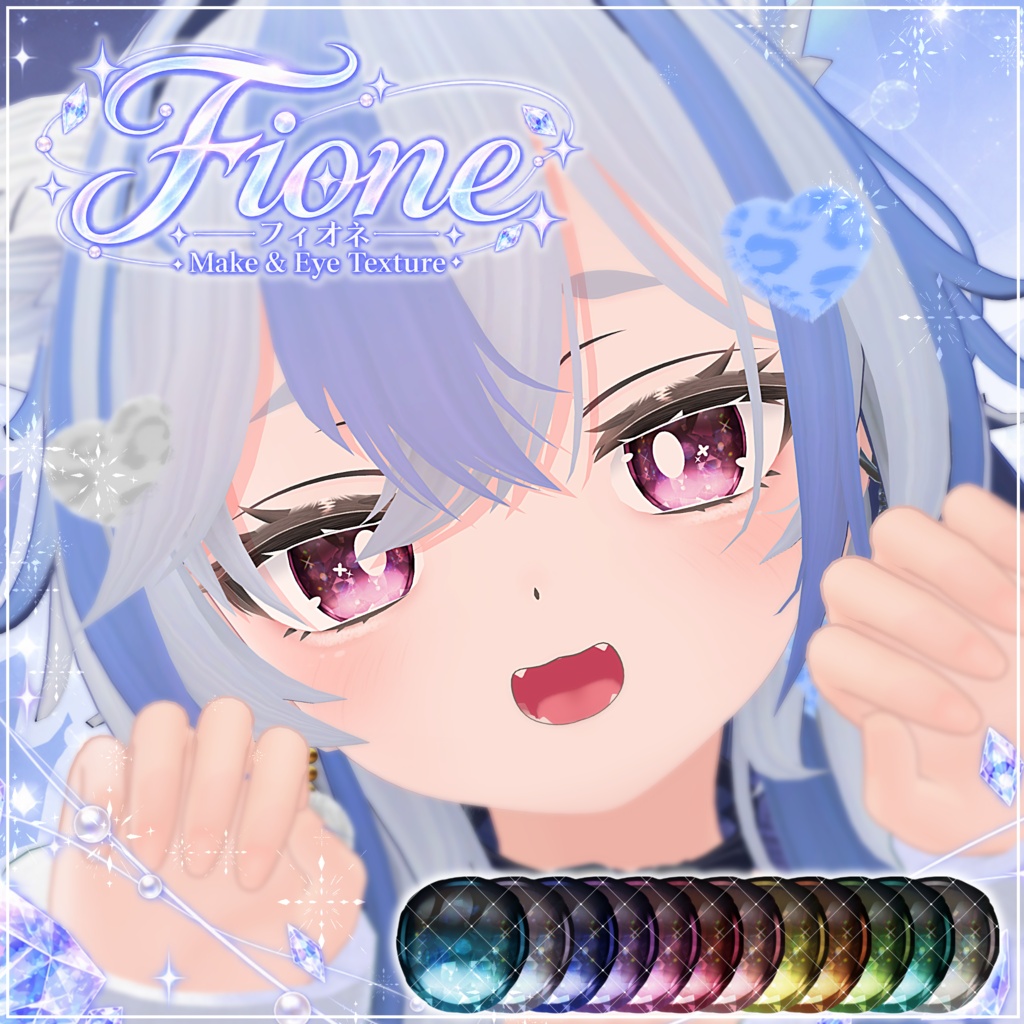 【シロア対応】Fione -フィオネ- eyes＆make textures.