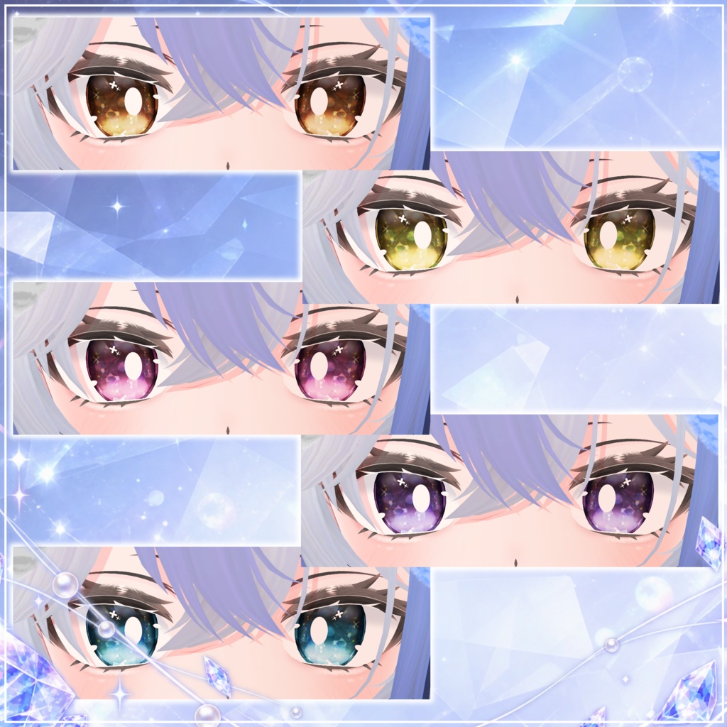 【シロア対応】Fione -フィオネ- eyes&make textures.