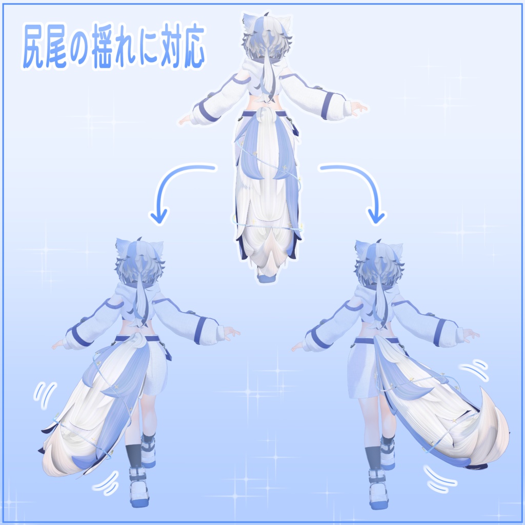‼️販売開始 SALE‼️【シロア MA対応】エトワール -Étoile- Teil accessory.