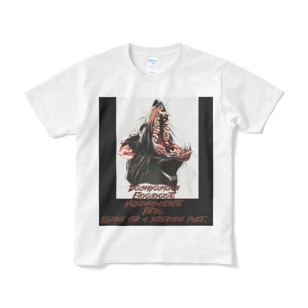 タスマニアデビル Tシャツ