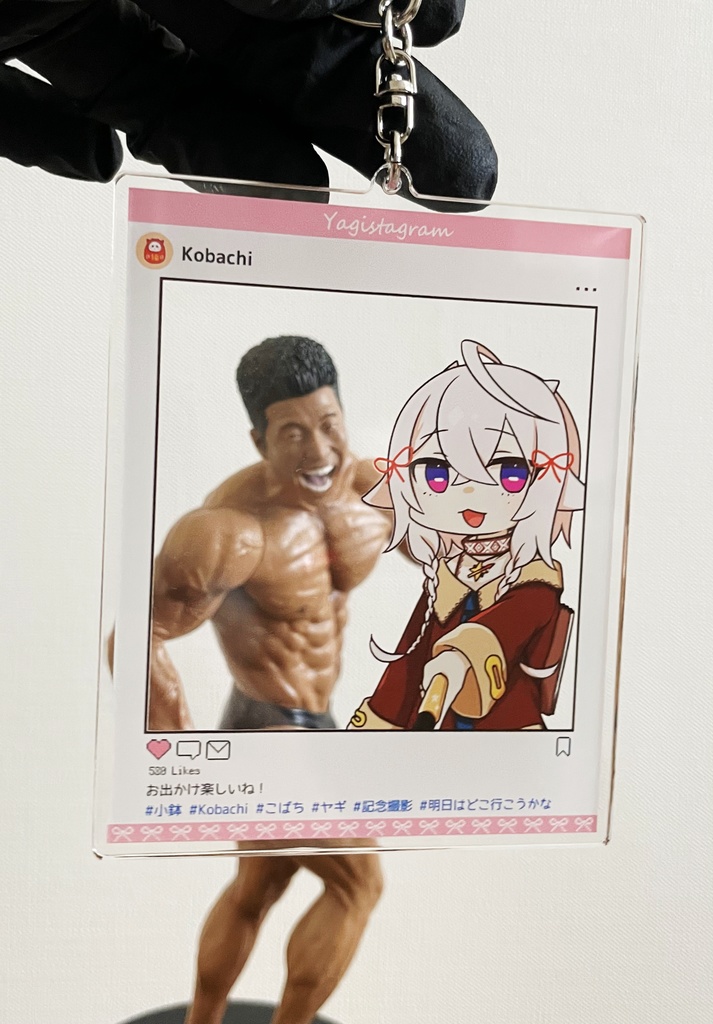 【アクリルキーホルダー】おでかけ【こばち】