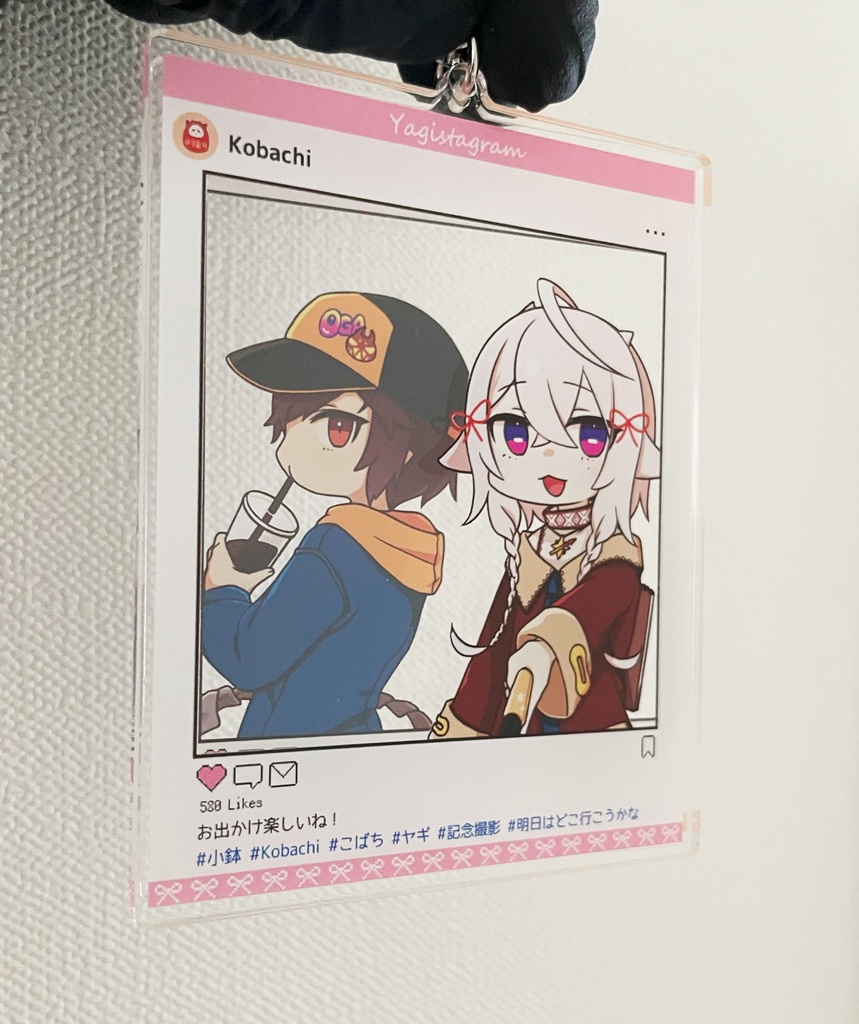 【アクリルキーホルダー】おでかけ【こばち】