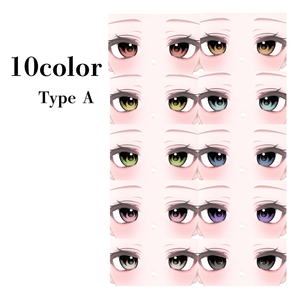 SALE/セール!! ミルフィ対応 Cool EyeTexture・MakeTexture アイテクスチャ・メイクテクスチャ