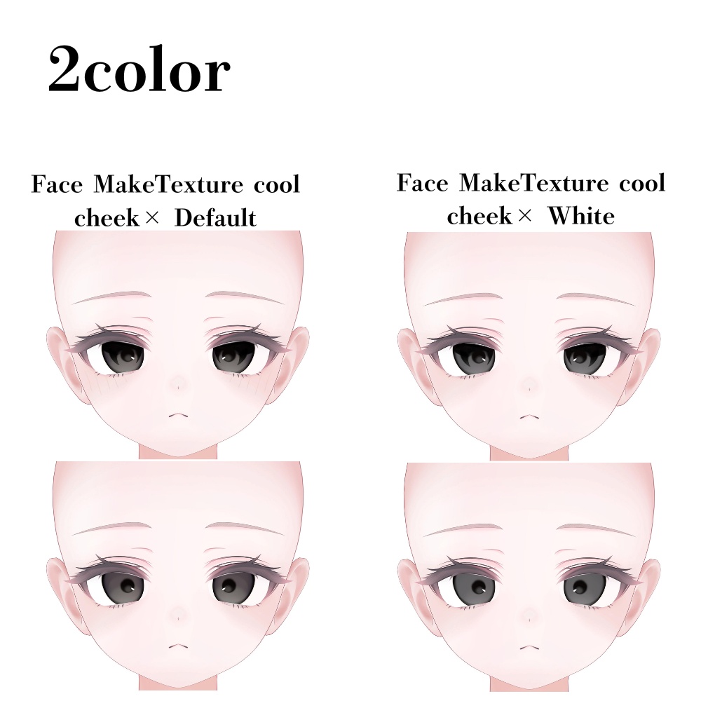 SALE/セール!! ミルフィ対応 Cool EyeTexture・MakeTexture アイテクスチャ・メイクテクスチャ