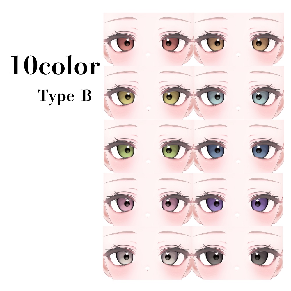SALE/セール!! ミルフィ対応 Cool EyeTexture・MakeTexture アイテクスチャ・メイクテクスチャ