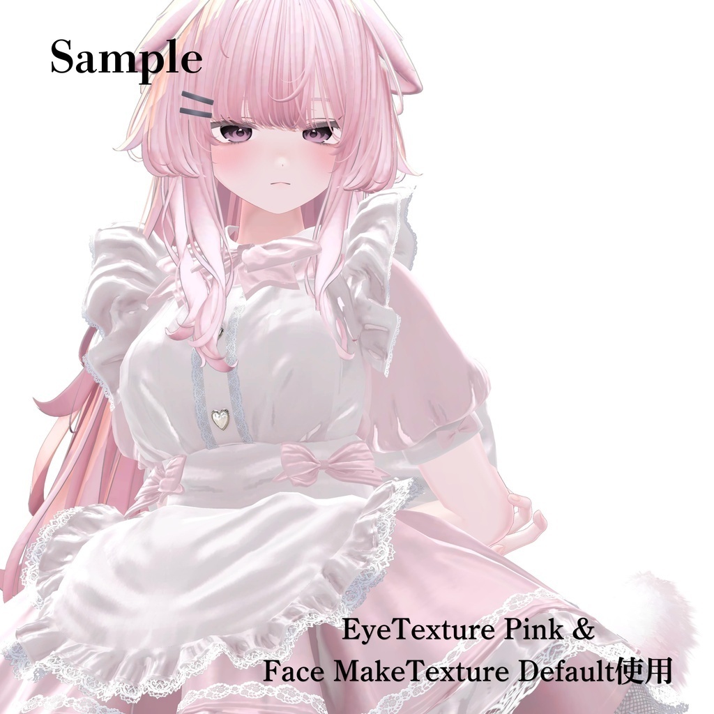 Pretty EyeTexture・MakeTexture アイテクスチャ・メイクテクスチャ Milfy