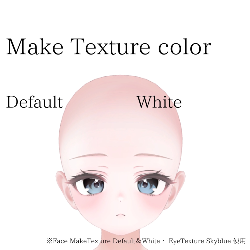 Pretty EyeTexture・MakeTexture アイテクスチャ・メイクテクスチャ Milfy