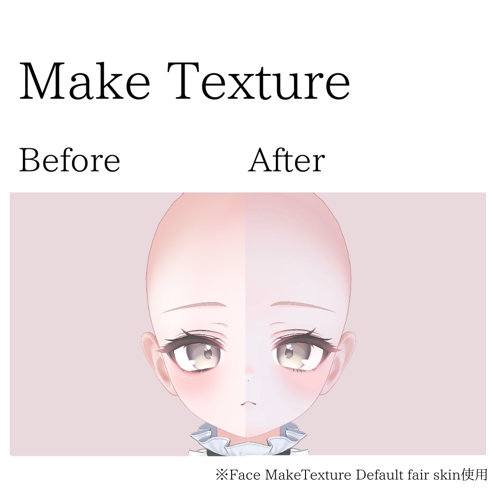 Pretty EyeTexture・MakeTexture アイテクスチャ・メイクテクスチャ Milfy