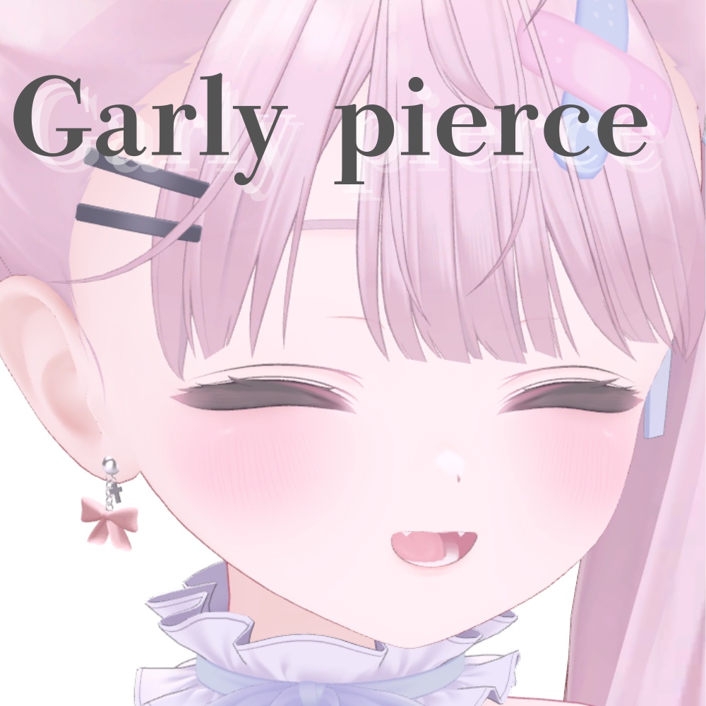 Garly pierce