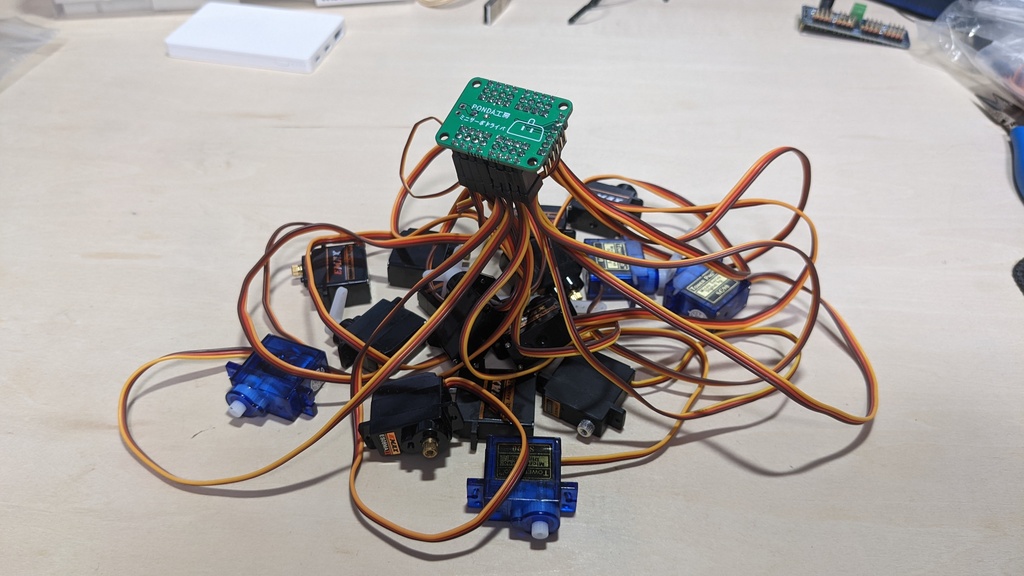 PONDAミニサーボドライバ