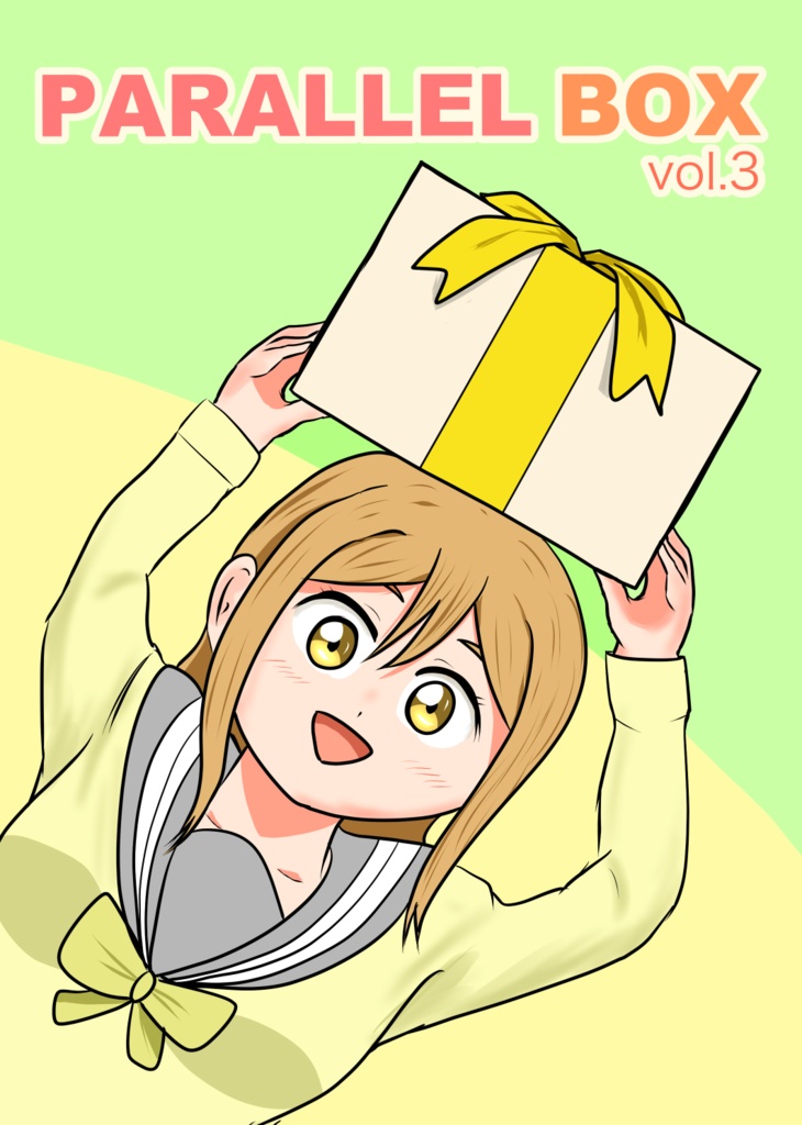 PARALLEL BOX vol.3