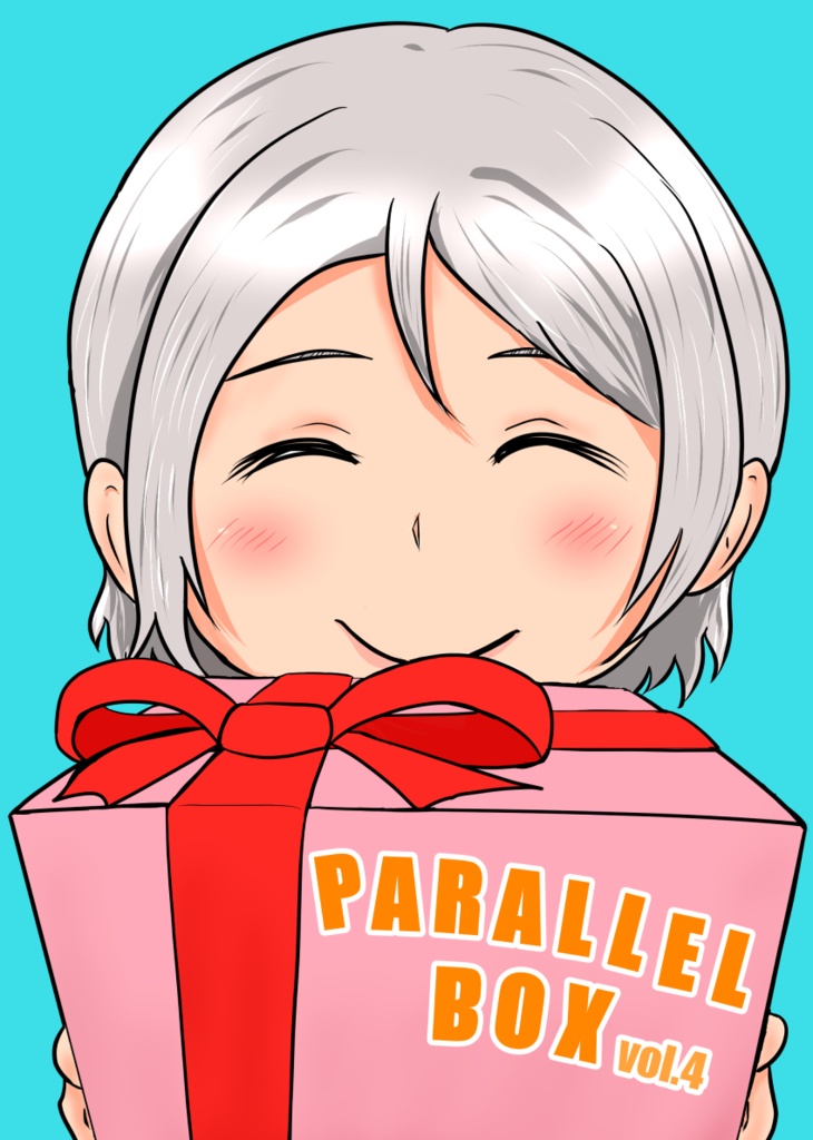 PARALLEL BOX vol.4