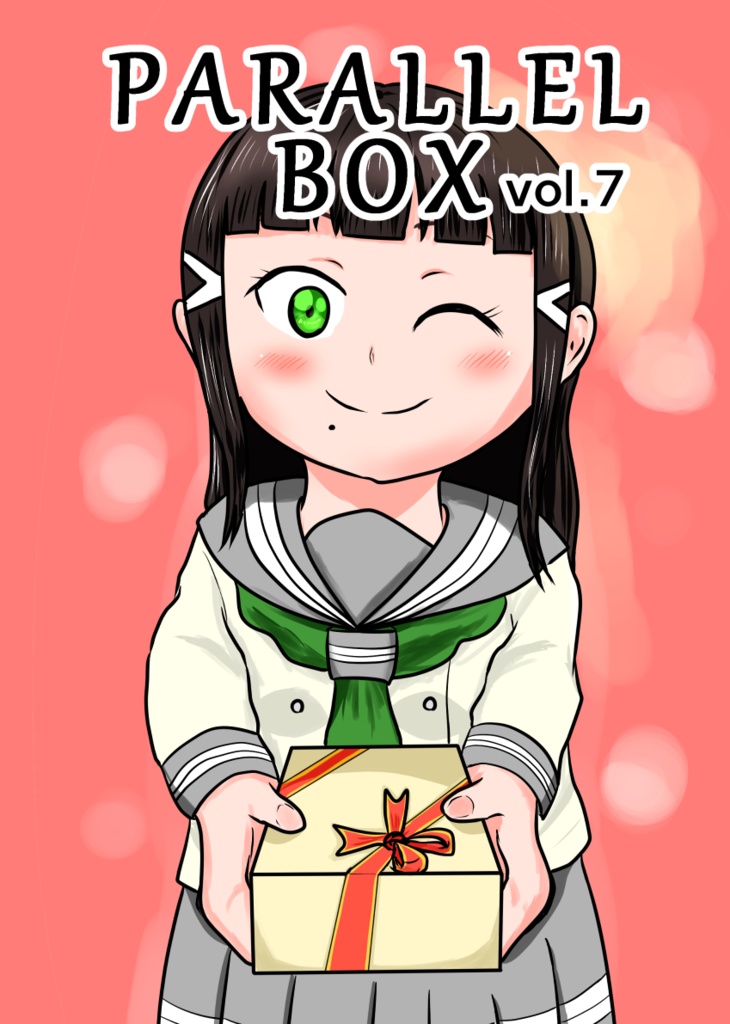 Parallel Box vol.7