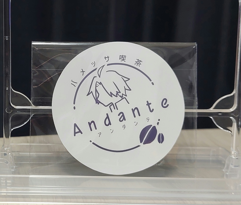 バメッサ喫茶〜Andante〜ロゴステッカー