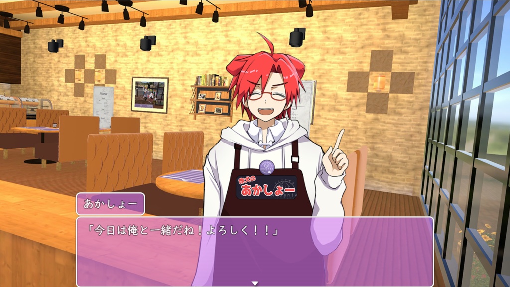 【製品版】どきどき バメリアル【第一弾】