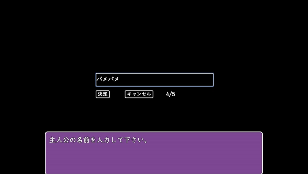 【製品版】どきどき バメリアル【第一弾】