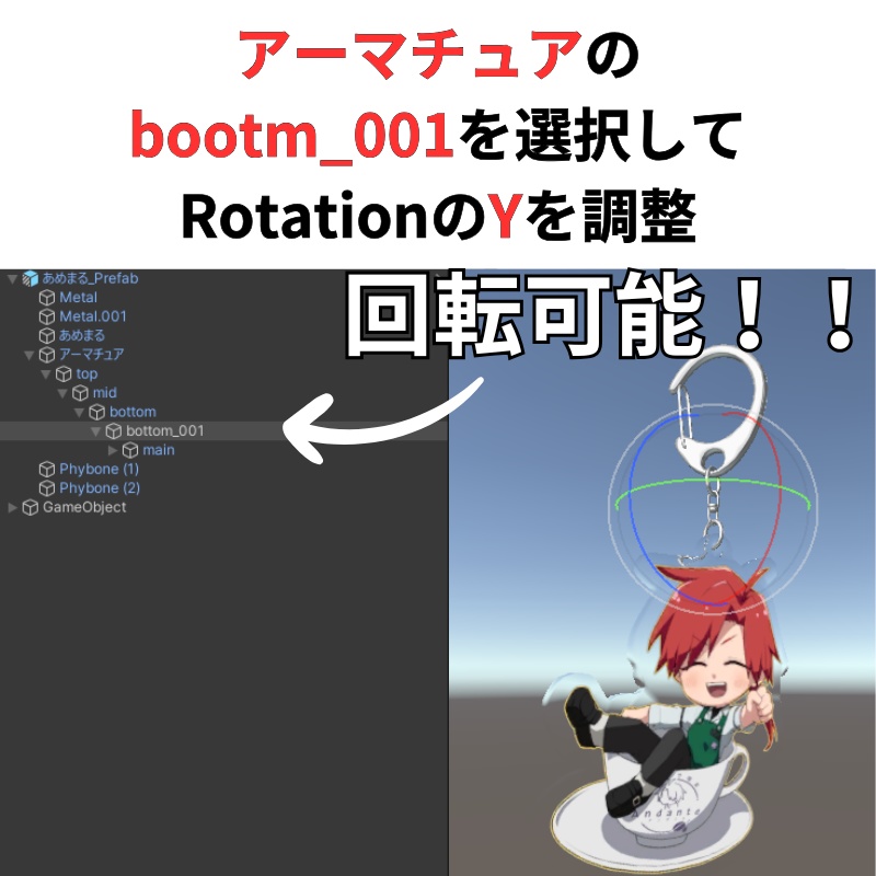 バメッサ喫茶~Andante~3Dアクリルキーホルダー【#バメッ茶】