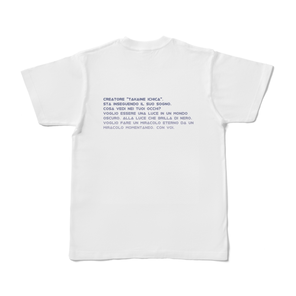 高稲いちかTシャツ Vol.1