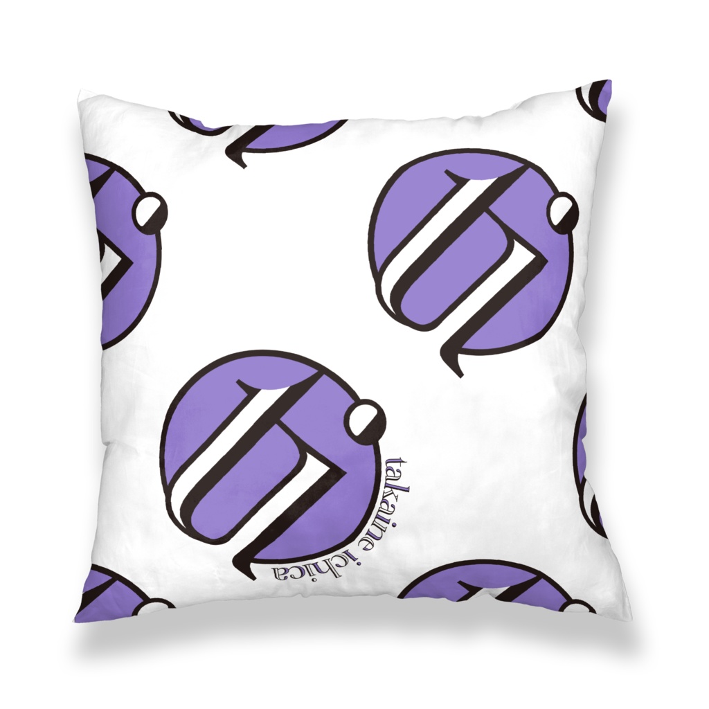 高稲いちかロゴデザインクッション Vol.1