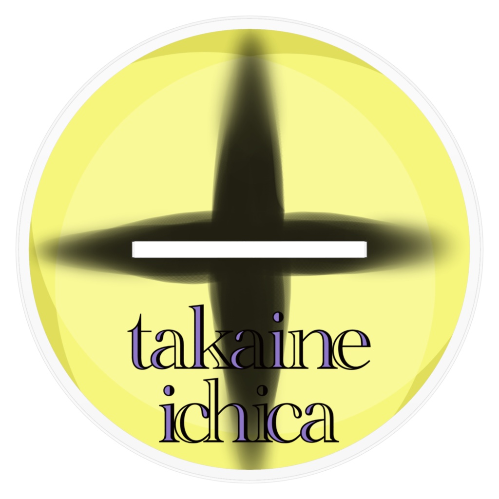 高稲いちかアクリルスタンドフィギュアVol.6