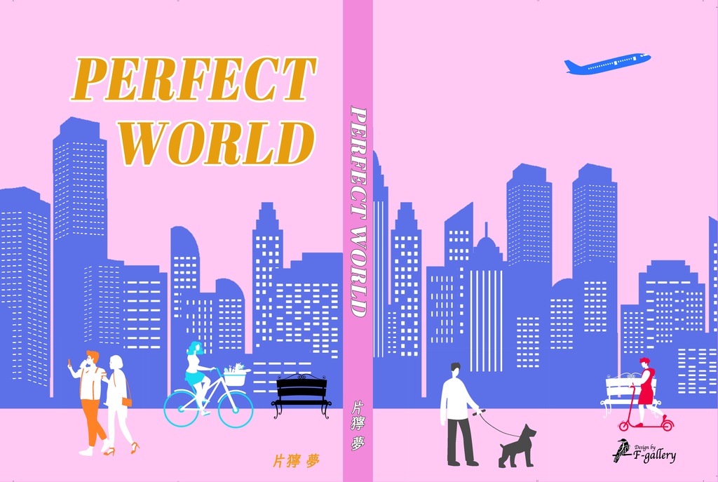 A5/A6同人誌表紙素材 《002》