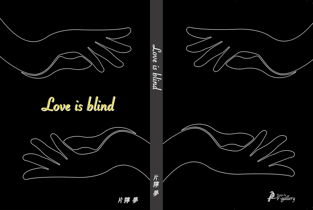 A5/A6同人誌表紙素材 《002》