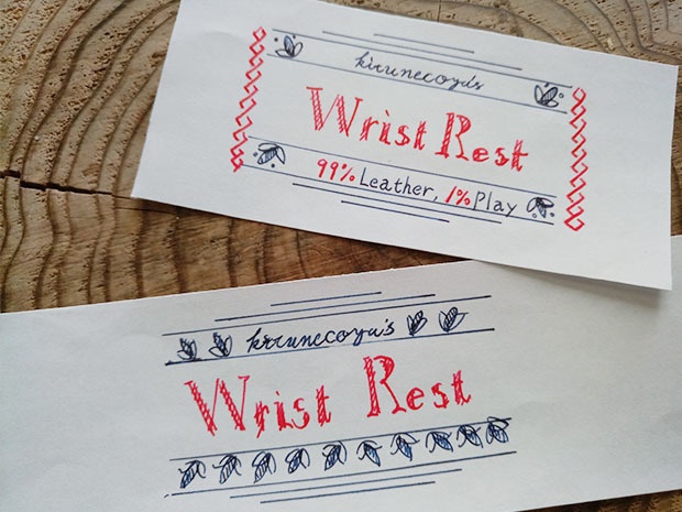 革100%リストレスト