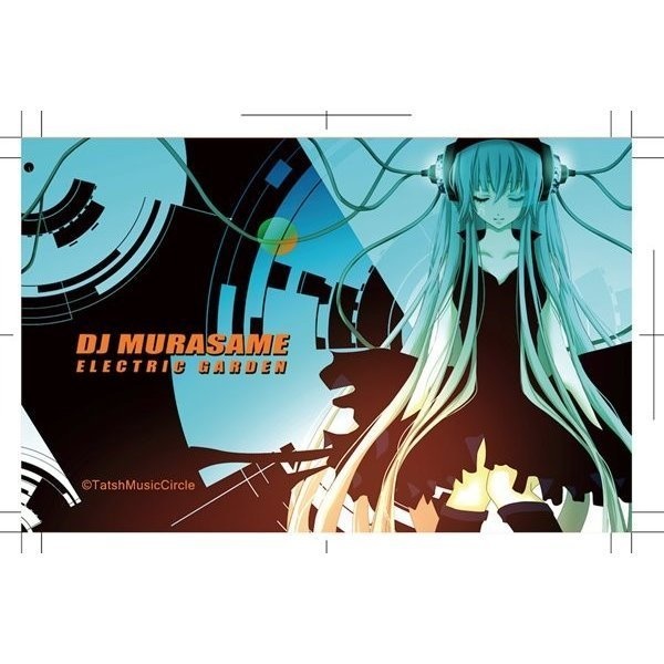 ELECTRICGARDEN_DJMURASAME