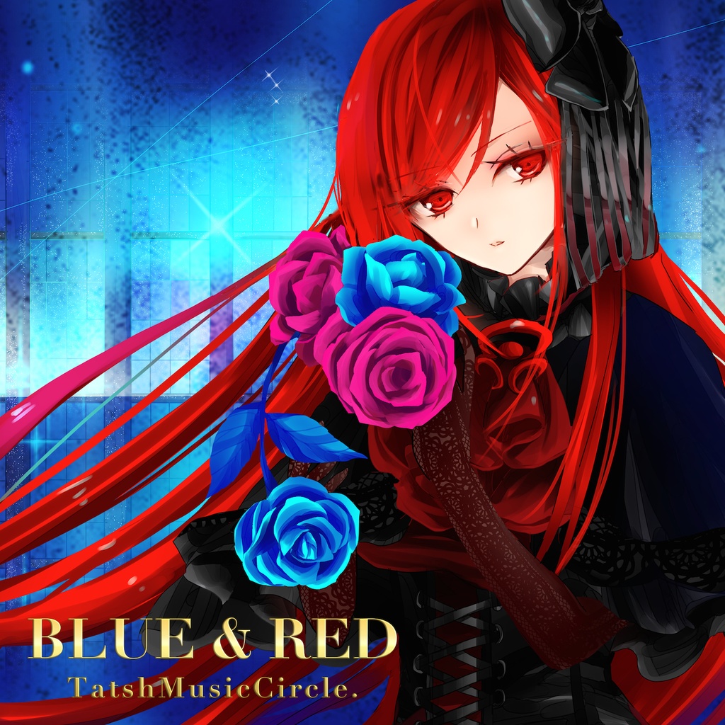BLUE&RED（CD＋ダウンロード）BOOTH倉庫発送