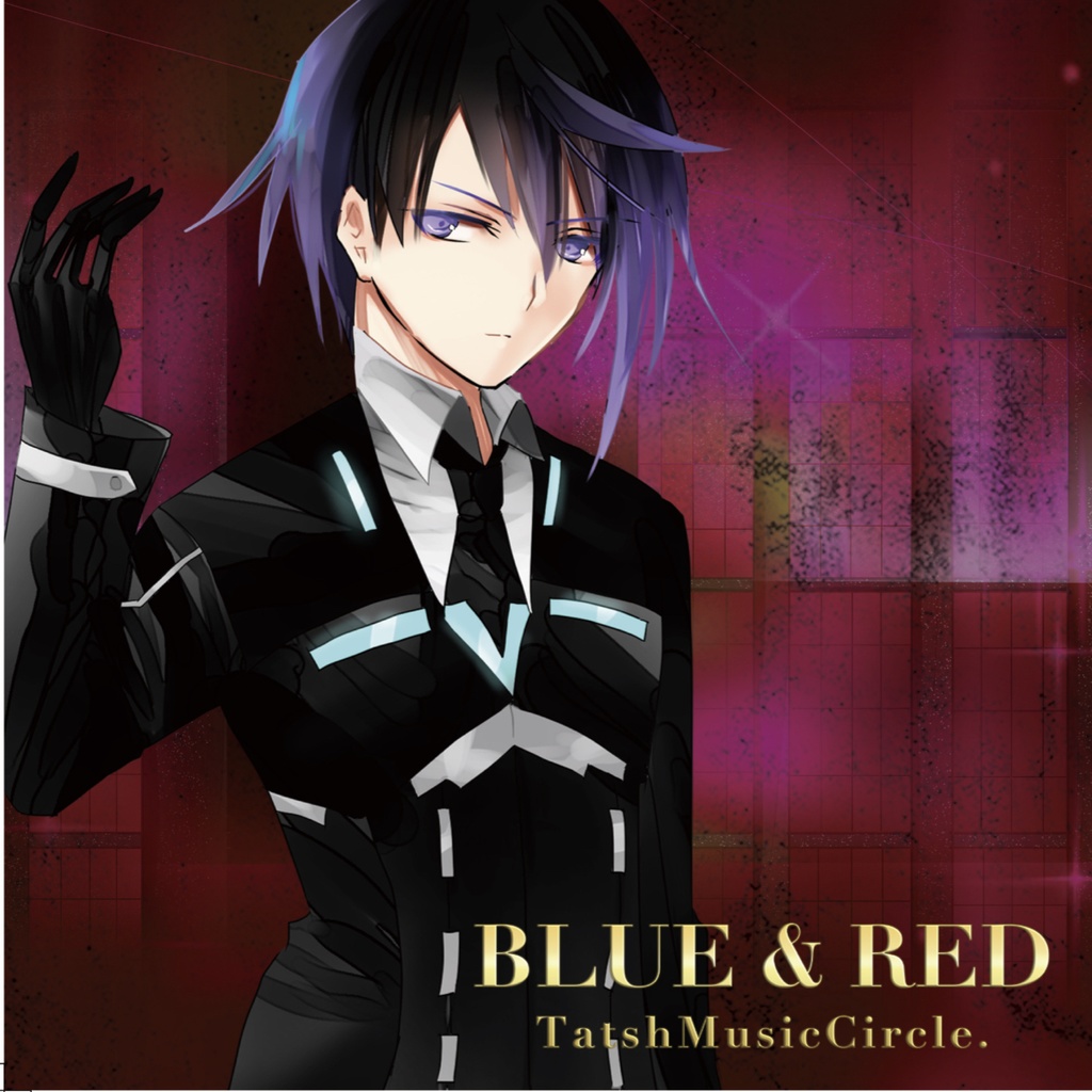 BLUE&RED(CD+ダウンロード)BOOTH倉庫発送