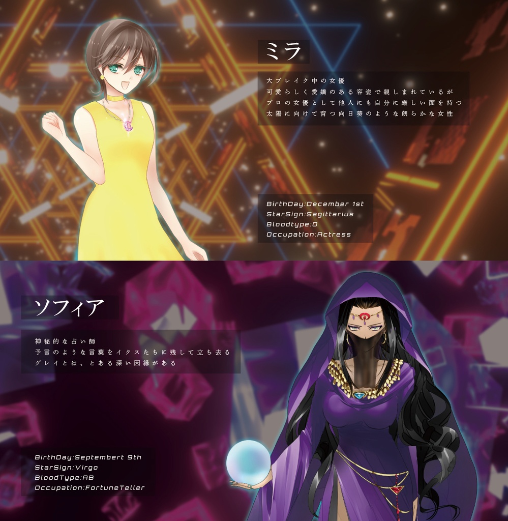 LOVEWILL(CD+ダウンロード)BOOTH倉庫発送