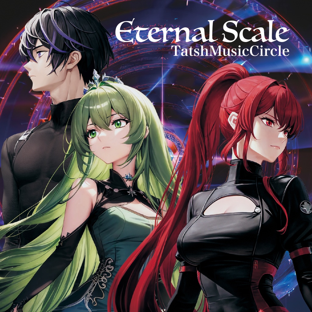 EternalScale(CD +ダウンロード)BOOTH倉庫発送