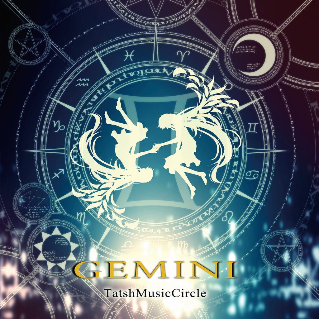 GEMINI(CD +ダウンロード)BOOTH倉庫発送