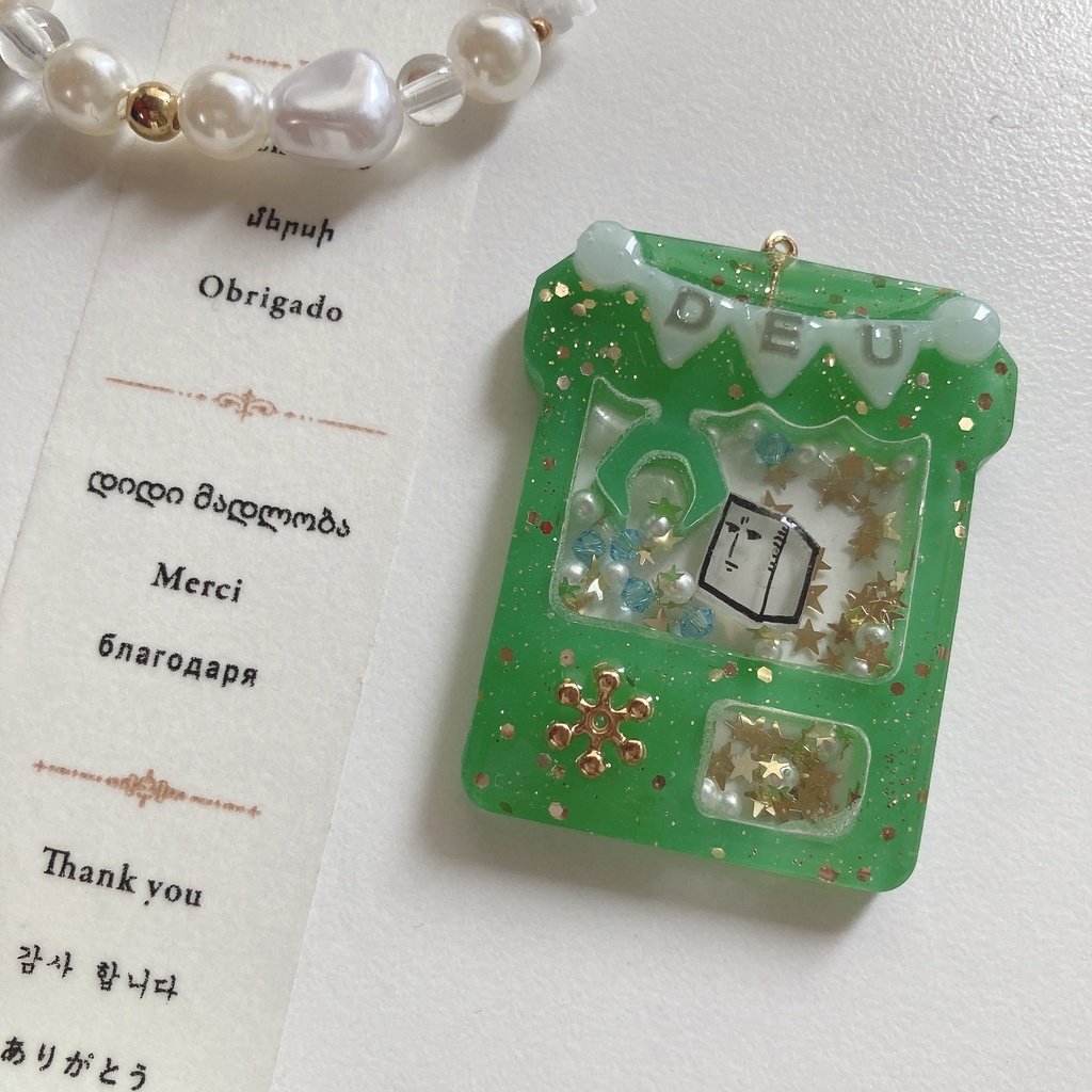 シャカシャカもちチャーム ドイツ
