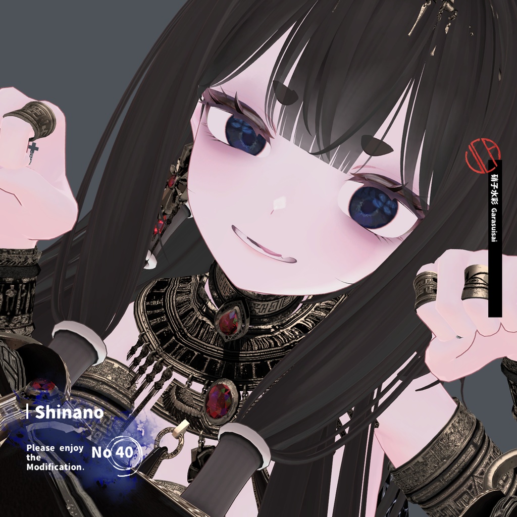 フルパック半額セール!!【EYEtexture】硝子水彩【16アバター対応】