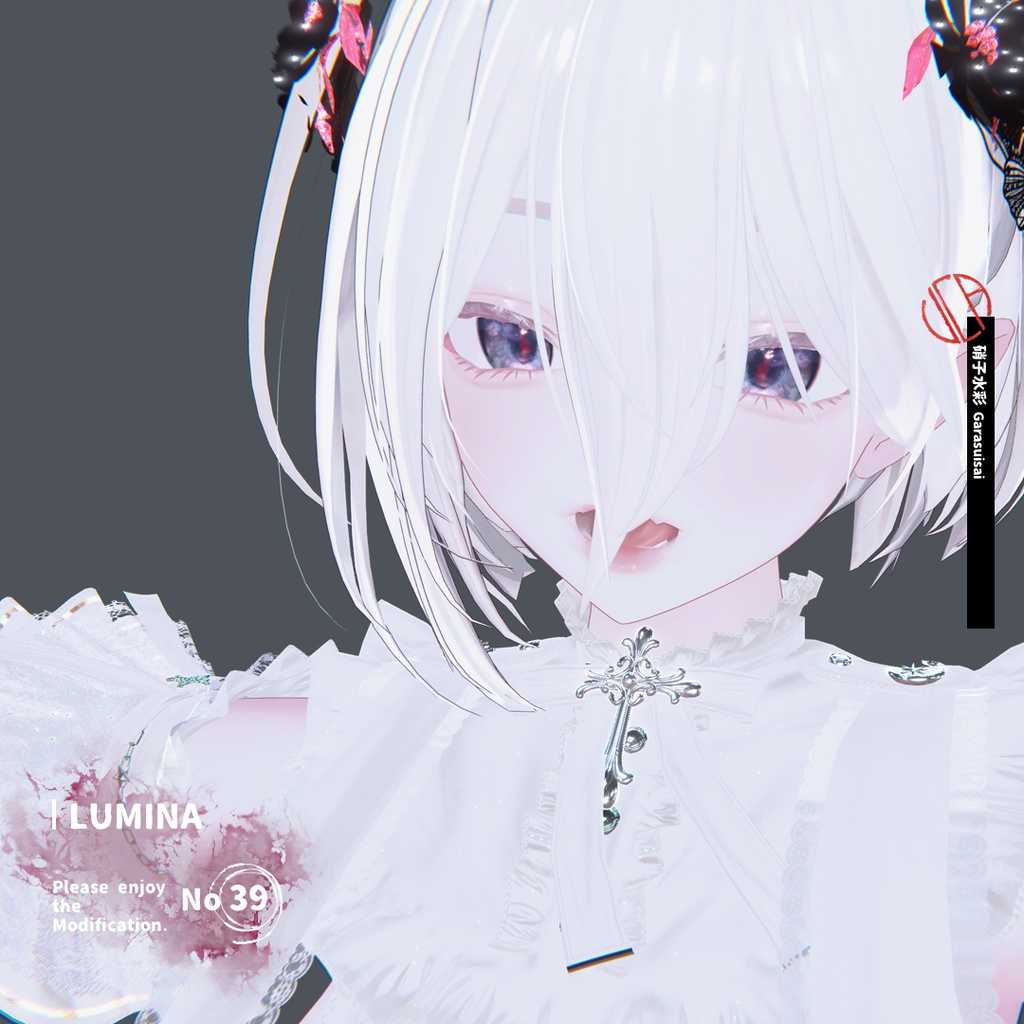 【EYEtexture】硝子水彩【6アバター対応】