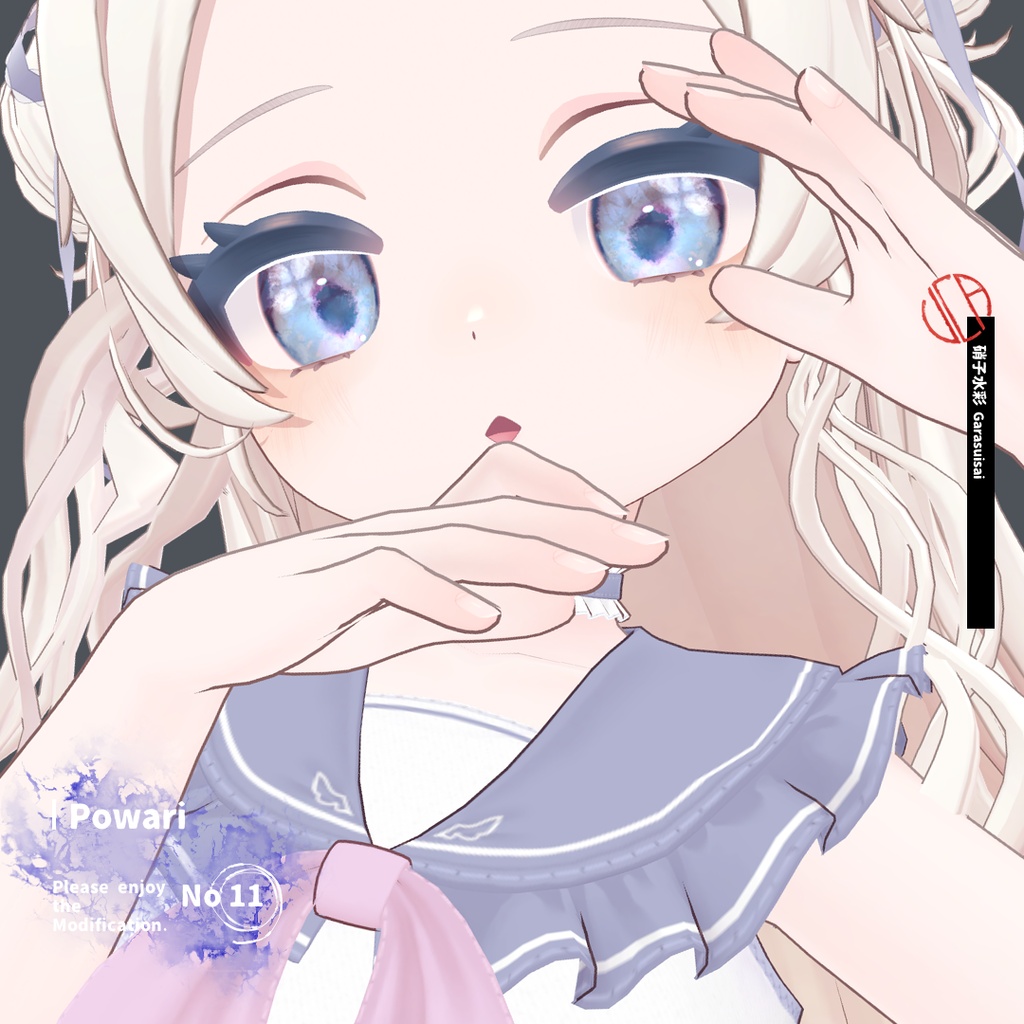 【EYEtexture】硝子水彩【28アバター対応】