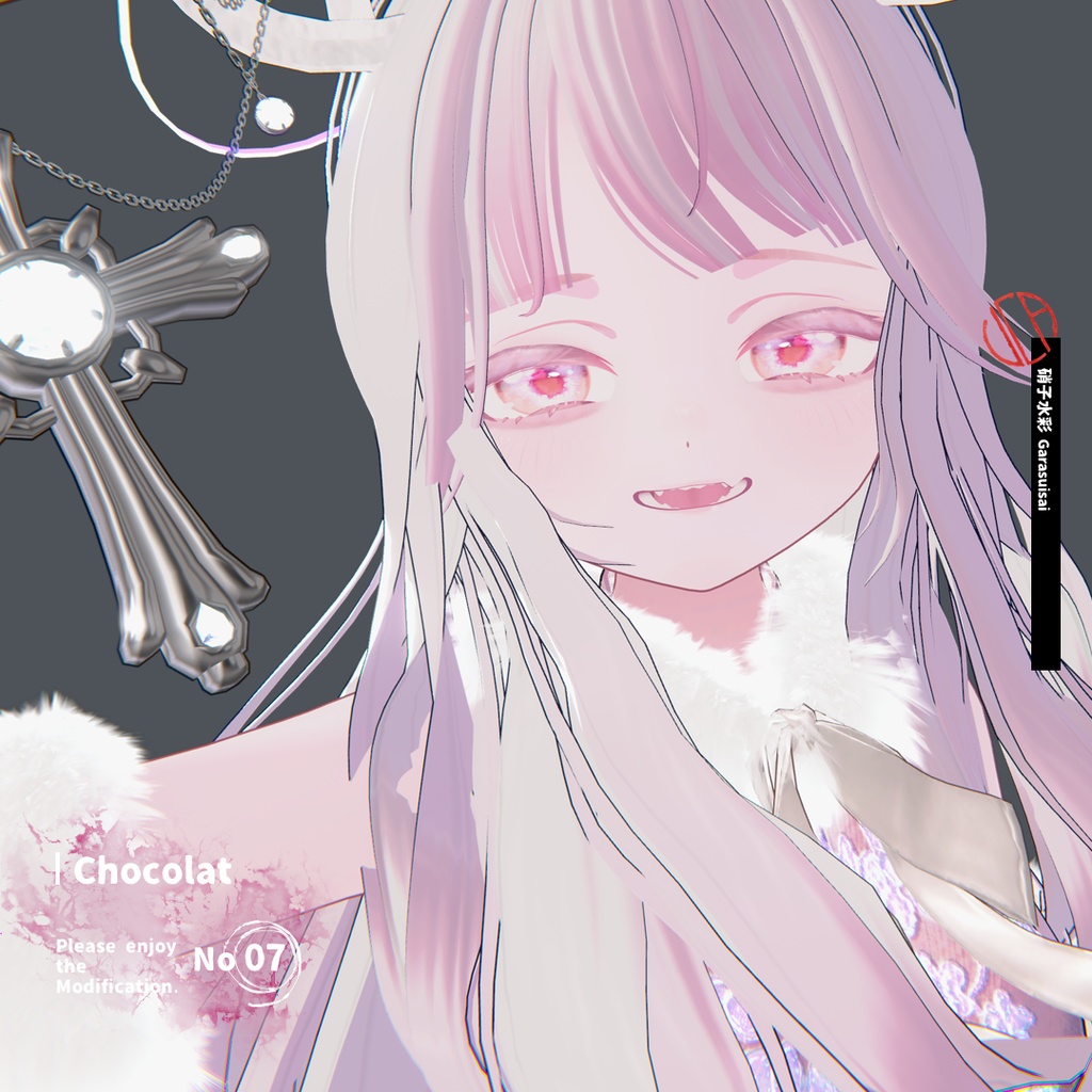 【EYEtexture】硝子水彩【6アバター対応】