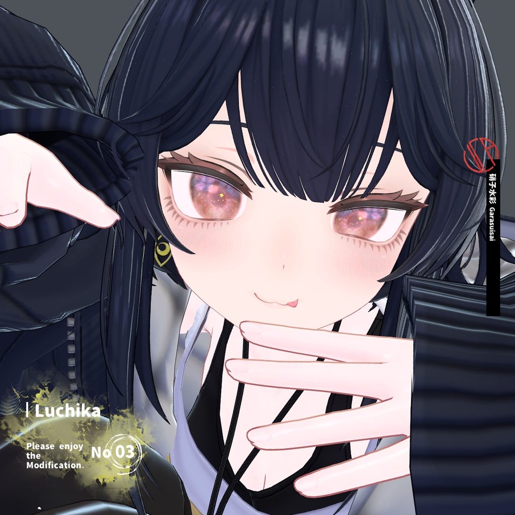 フルパック半額セール!!【EYEtexture】硝子水彩【21アバター対応】