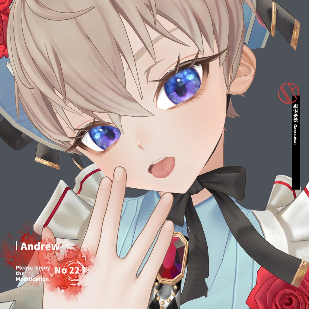 【EYEtexture】硝子水彩【28アバター対応】