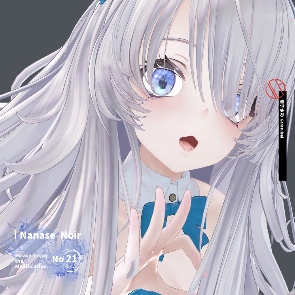 フルパック半額セール!!【EYEtexture】硝子水彩【16アバター対応】